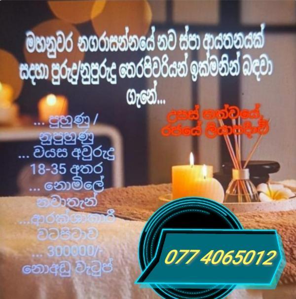 685200b31d31261xFYCJ4kh1750204595.jpg